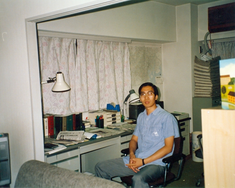 92年驻日时办公环境。
